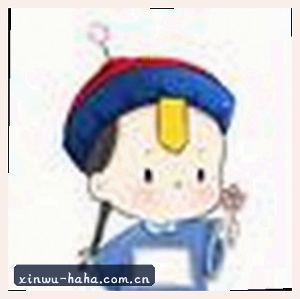 张伟