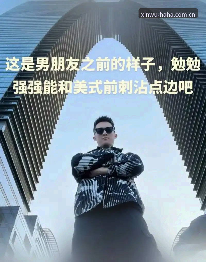 哈哈体育最新版本 vs 旧版：核心功能升级对比，哪个更值得选择？
